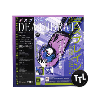 Deathbrain: Fantasy Noises & Perfect Delusions (Import, Colored Vinyl) Vinyl LP
