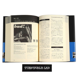Takao Ogawa: The Definitive Guide To The Blue Note 1500 Series Book
