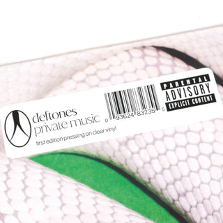 Deftones: Private Music (Colored Vinyl) Vinyl LP 