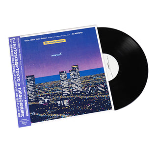 DJ Notoya: Tokyo 1980s Victor Edition - Boogie, Funk & Modern Soul From Japan Vinyl LP