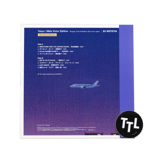 DJ Notoya: Tokyo 1980s Victor Edition - Boogie, Funk & Modern Soul From Japan Vinyl LP