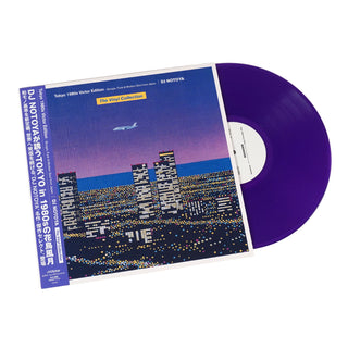 DJ Notoya: Tokyo 1980s Victor Edition - Boogie, Funk & Modern Soul (Japan Import, Colored Vinyl) Vinyl LP