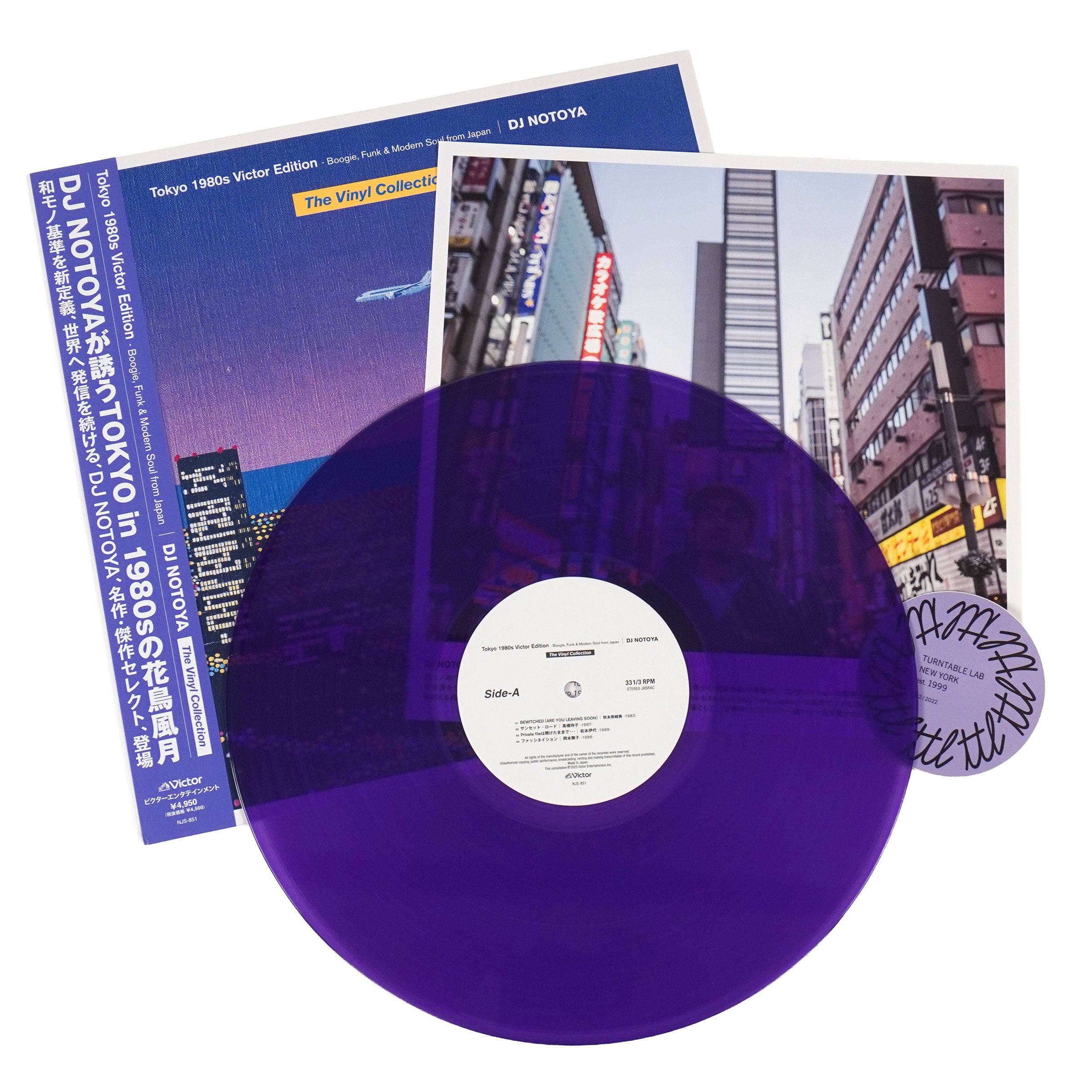 DJ Notoya: Tokyo 1980s Victor Edition - Boogie, Funk & Modern Soul