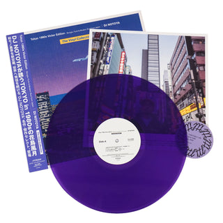 DJ Notoya: Tokyo 1980s Victor Edition - Boogie, Funk & Modern Soul (Japan Import, Colored Vinyl) Vinyl LP
