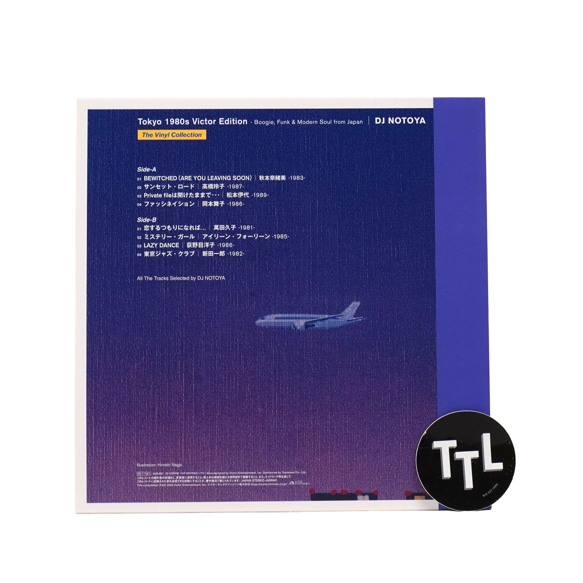 DJ Notoya: Tokyo 1980s Victor Edition - Boogie, Funk & Modern Soul