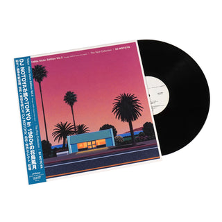 DJ Notoya: Tokyo 1980s Victor Edition Vol.2 - Boogie, AOR & Fusion (Japan Import) Vinyl LP