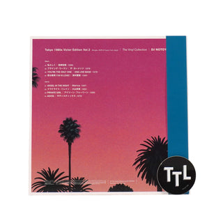 DJ Notoya: Tokyo 1980s Victor Edition Vol.2 - Boogie, AOR & Fusion (Japan Import) Vinyl LP