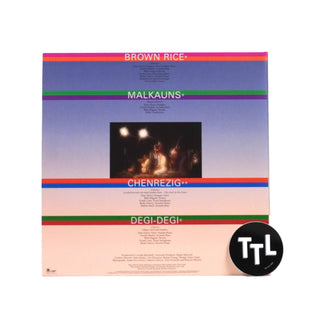 Don Cherry: Brown Rice Vinyl LP