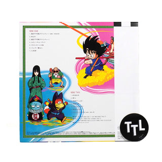 Shunsuke Kikuchi: Dragon Ball TV Anime Original Soundtrack Vinyl LP