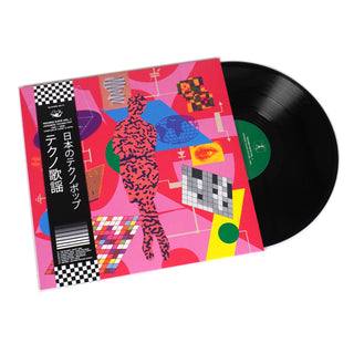 Dubby & Antal: Techno Kayo Vol.1 - Japanese Techno Pop 1981-89 Vinyl LP