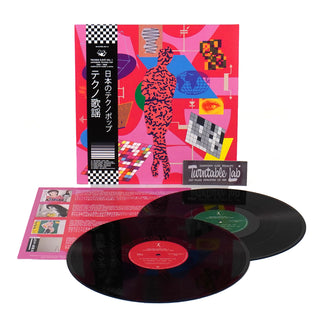 Dubby & Antal: Techno Kayo Vol.1 - Japanese Techno Pop 1981-89 Vinyl LP