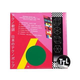 Dubby & Antal: Techno Kayo Vol.1 - Japanese Techno Pop 1981-89 Vinyl LP