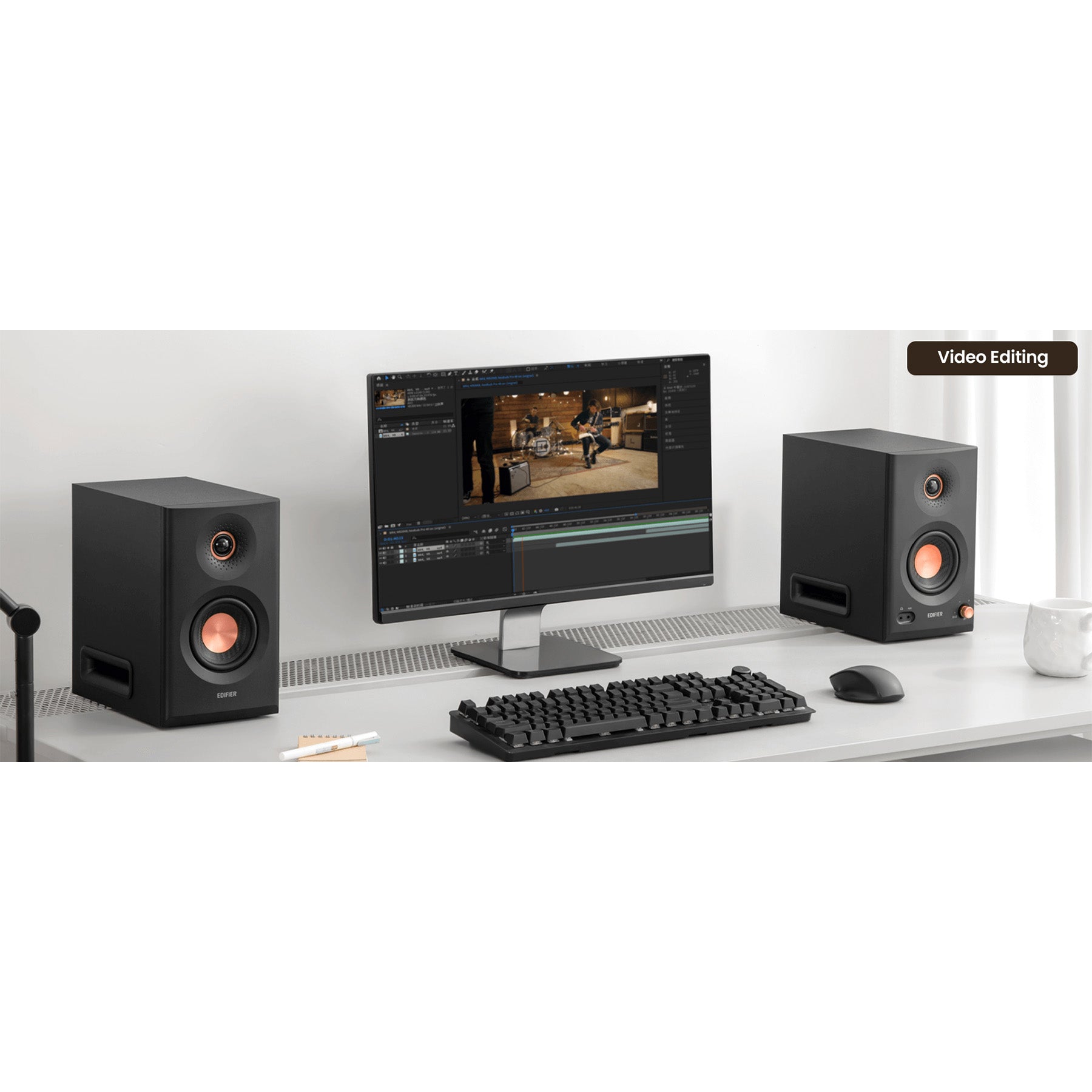 Edifier: MR5 2.0 Monitor Speakers - Pair — TurntableLab.com