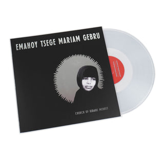 Emahoy Tsege Mariam Gebru: Church Of Kidane Mehret (Colored Vinyl) Vinyl LP