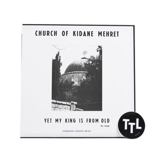 Emahoy Tsege Mariam Gebru: Church Of Kidane Mehret (Colored Vinyl) Vinyl LP