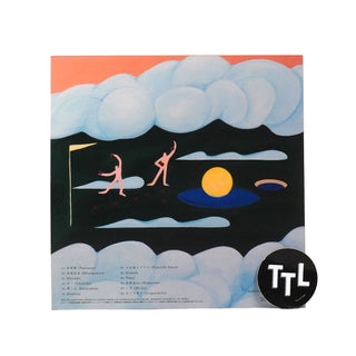 Evisbeats & Nagipan: Oka Kiyoshi Vinyl LP