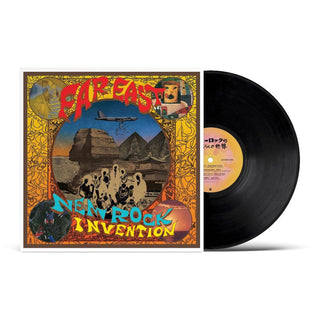 Various Artists: Far East New Rock Invention 1969-75 (180g) Vinyl LP