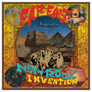 Various Artists: Far East New Rock Invention 1969-75 (180g) Vinyl LP