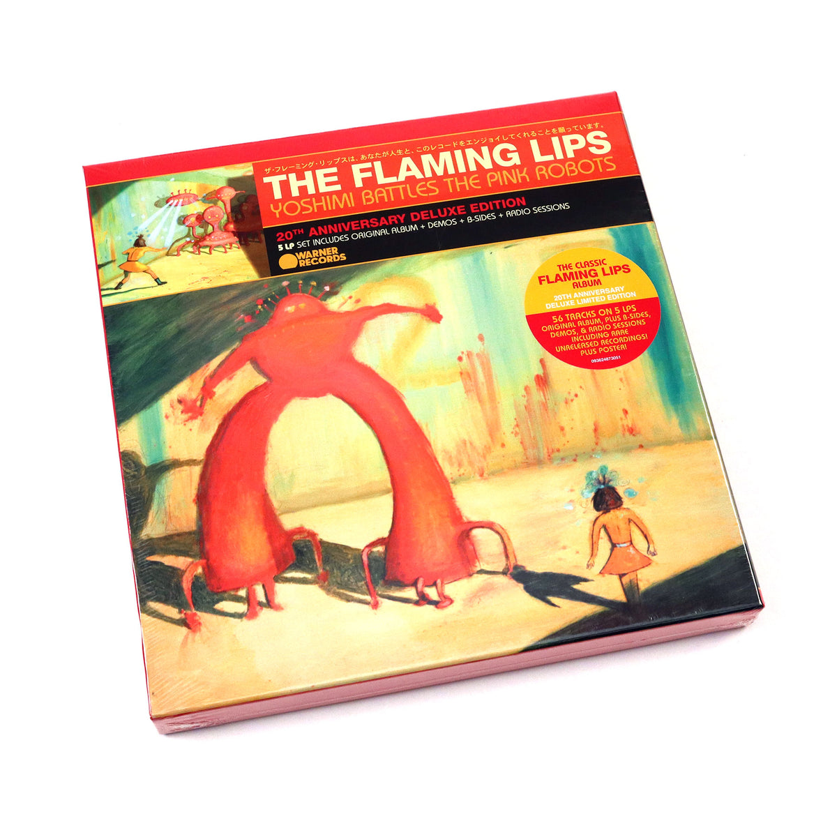 The Flaming Lips Yoshimi Battles The Pink Robots Vinyl 5LP