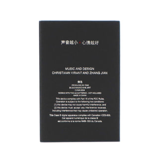 FM3: Buddha Machine SE