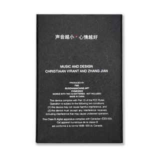 FM3: Buddha Machine 2023 Edition