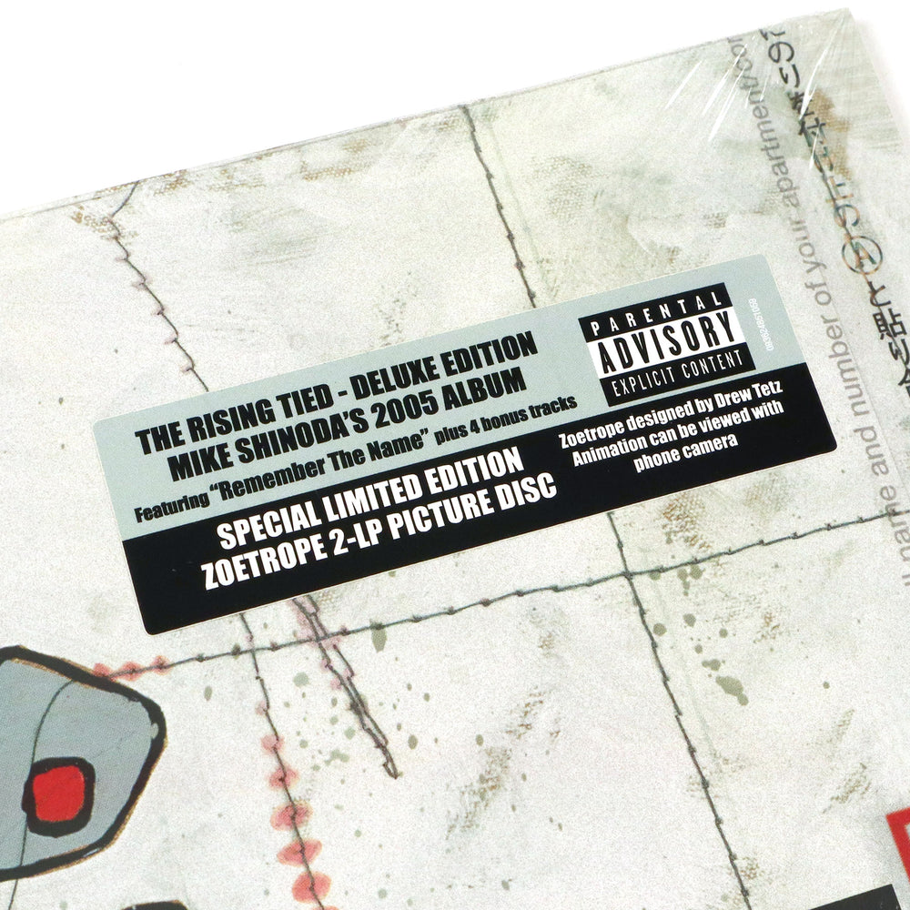 Fort Minor: The Rising Tied (Indie Exclusive Zoetropic Pic Disc) Vinyl 2LP