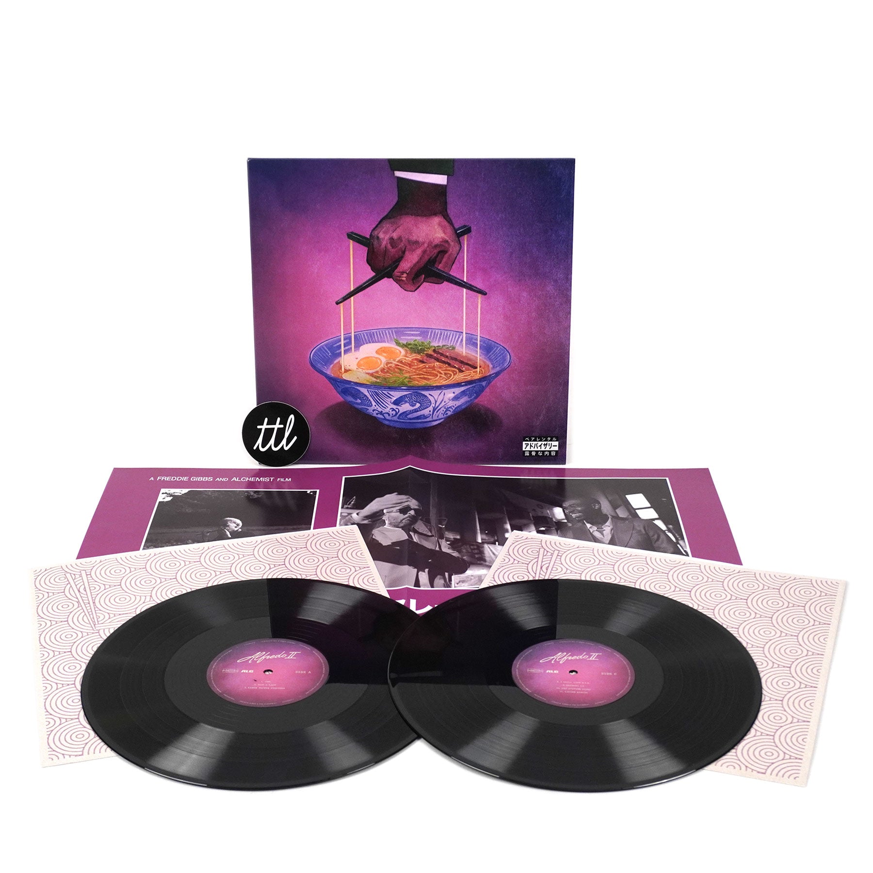 ALCHEMIST Freddie gibbs ALFREDO 2 レコード Freddie Gibbs & The Alchemist: Alfredo II (180g) Vinyl 2LP