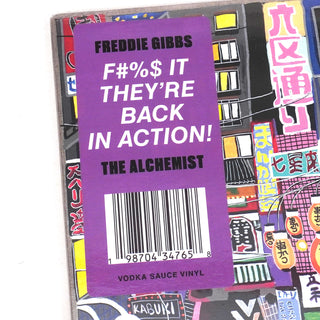 Freddie Gibbs & The Alchemist: Alfredo II (180g, Indie Exclusive Colored Vinyl) Vinyl 2LP -