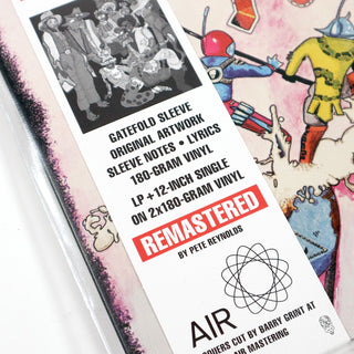 Funkadelic: One Nation Under A Groove Vinyl LP+12"