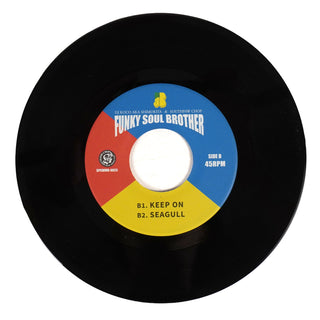 Funky Soul Brother: Boogaloo Soul (DJ Koco, Japan Import) Vinyl 7"