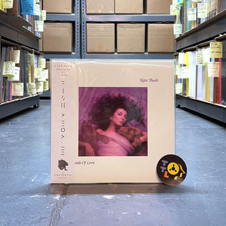 Kate Bush: Hounds Of Love (180g, Indie Exclusive Colored Vinyl) Vinyl LP