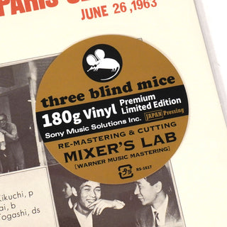 Shinseiki Ongaku Kenkyujo: Ginparis Session - June 26,1963 (Japan Import) Vinyl LP