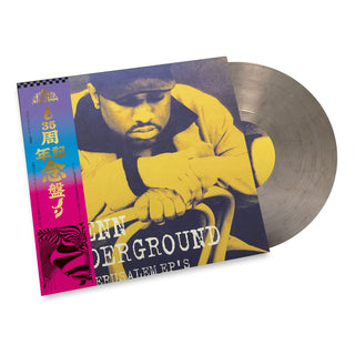 Glenn Underground: The Jerusalem EPs (Import, Colored Vinyl) Vinyl 2LP