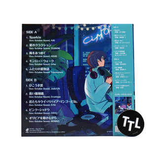 Grey October Sound: Lo-Fi City Pop 2 Vinyl LP 