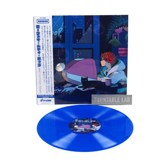 Grey October Sound: Lo-Fi City Pop (Colored Vinyl) Vinyl LP 