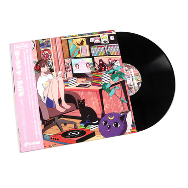 Grey October Sound: Lo-Fi Anime (Japan Import) Vinyl LP