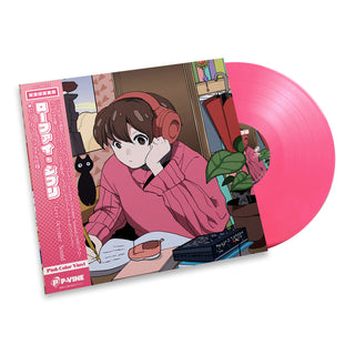 Grey October Sound: Lo-Fi Ghibli (Japan Import, Colored Vinyl) Vinyl LP