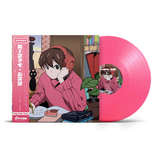 Grey October Sound: Lo-Fi Ghibli (Japan Import, Colored Vinyl) Vinyl LP