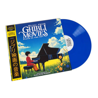 Guillaume Masson: Music From Ghibli Movies - Piano in the Sky (Colored Vinyl) Vinyl LP