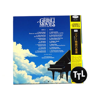 Guillaume Masson: Music From Ghibli Movies - Piano in the Sky (Colored Vinyl) Vinyl LP