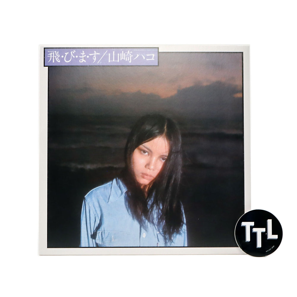 Hako Yamasaki: Tobimasu (180g) Vinyl LP
