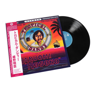 Haruomi Hosono: Tropical Dandy (180g) Vinyl LP