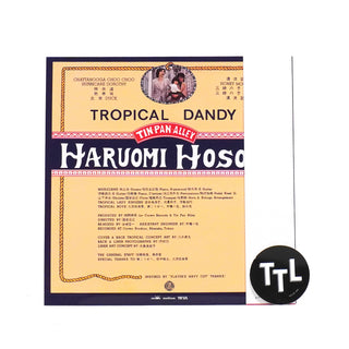 Haruomi Hosono: Tropical Dandy (180g) Vinyl LP