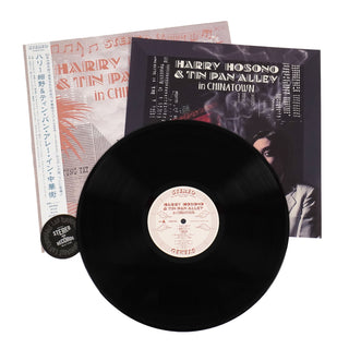 Haruomi Hosono: Harry Hosono & Tin Pan Alley In China Town Vinyl LP