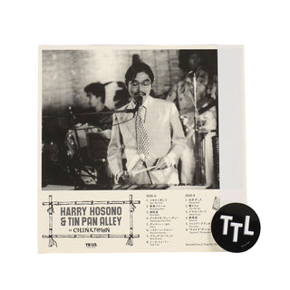 Haruomi Hosono: Harry Hosono & Tin Pan Alley In China Town Vinyl LP
