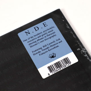 Haruomi Hosono: N.D.E. Vinyl 2LP