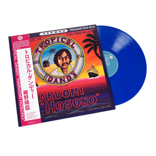 Haruomi Hosono: Tropical Dandy (180g, Indie Exclusive Colored Vinyl) Vinyl LP -