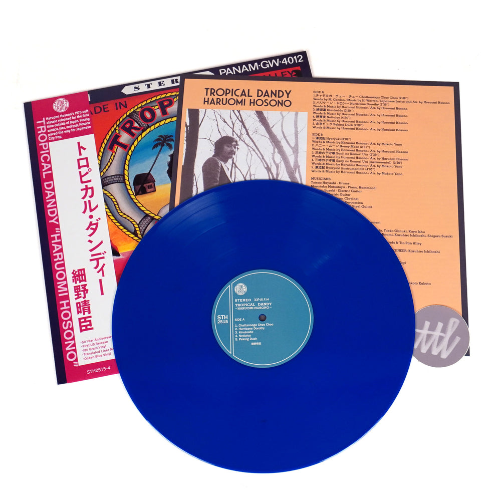 Haruomi Hosono Tropical Dandy レコード Haruomi Hosono Tropical Dandy + BOOKLET JAPAN Panam Vinyl LP