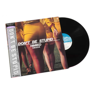 Himiko Kikuchi: Don't Be Stupid (Japan Import) Vinyl LP