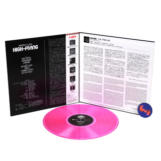 Hiromasa Suzuki: High-Flying (Pink Colored Vinyl) Vinyl LP 